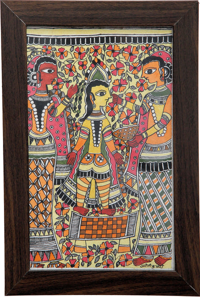 Madhubani Painting / Mithila Painting (Framed)