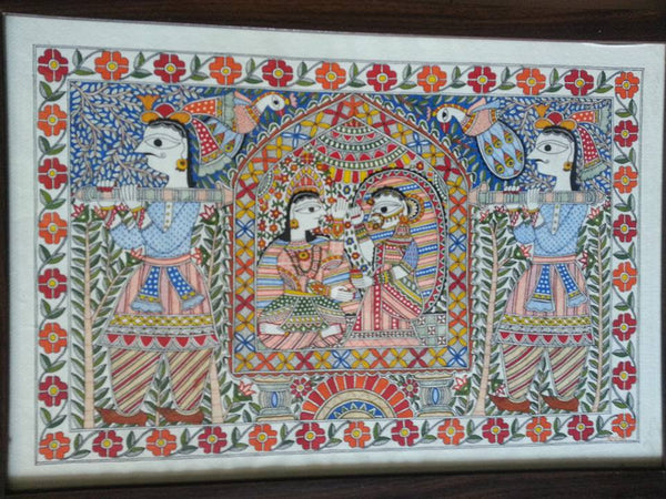 Madhubani Doli Painting Framed (Large)